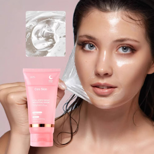 CosSkin�羳����ҹ�g���x˺����Ĥ����坍�澏���wFacial Mask