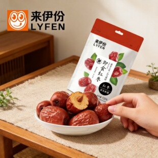 �����ݼ�ʳ�t��150g���e�󗗹�����ϴ�җ��½��خaС�ԗ������l