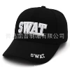 SWAT-Белый