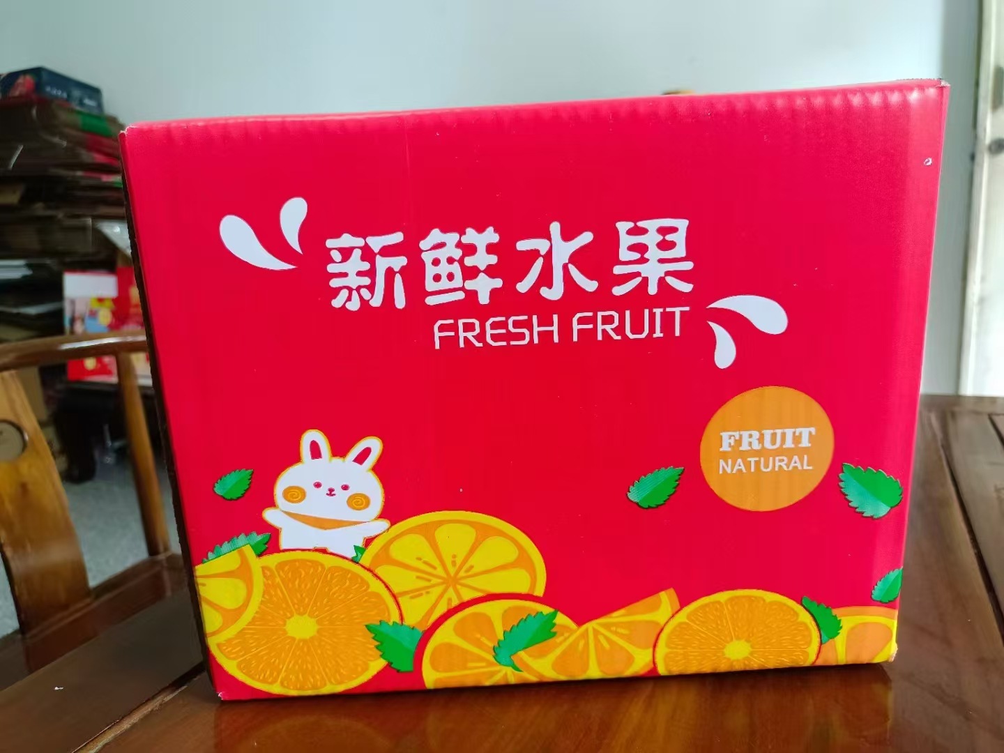 微信图片_20250211125914