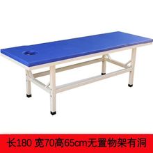 yʽtԺĦ^tôӹÙz鴲ֱ