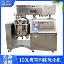 ؿԄӷ100LyƷ˪ʳƷվ|黯Cټ^