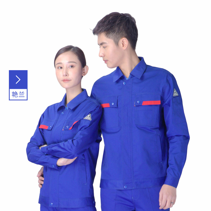 Ropa de trabajo delgada antiestática con impresión de logotipo personalizado, uniformes de trabajo de fábrica para electricistas y mecánicos, resistentes al desgaste y a la suciedad. image 6