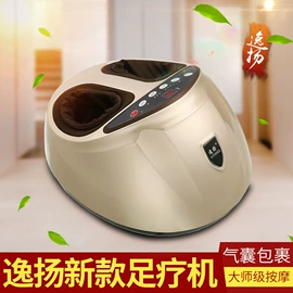 甩脂机;按摩足疗机;瘦身机