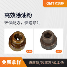 �������W���ͷ� �\�~�F������Ч�������ͷ� �|�ԟo��OY-31