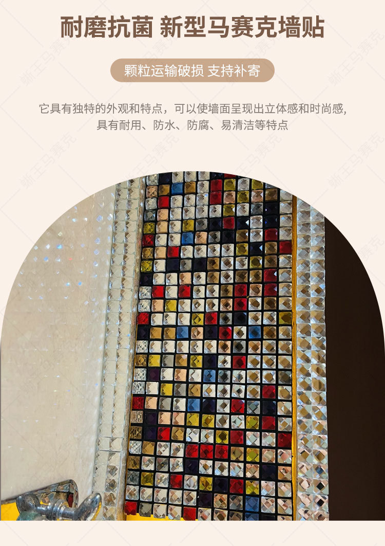 钻面详情页_06.jpg