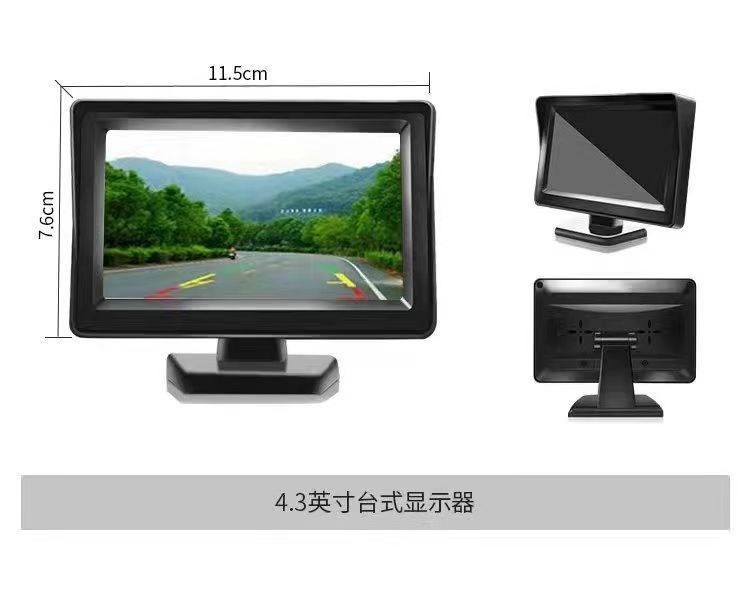 Reversing Camera for Trucks, Buses, Agricultural Vehicles, Tricycles, 12V/24V Trailers, Tractors, High-Definition Night Vision