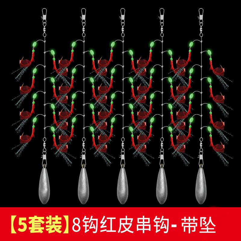 白い縞模様の魚の皮のバイオニックフック釣りセット、赤い皮の光沢のある魚の釣り針、ルアー餌、金丸世エビの皮の釣り針|undefined