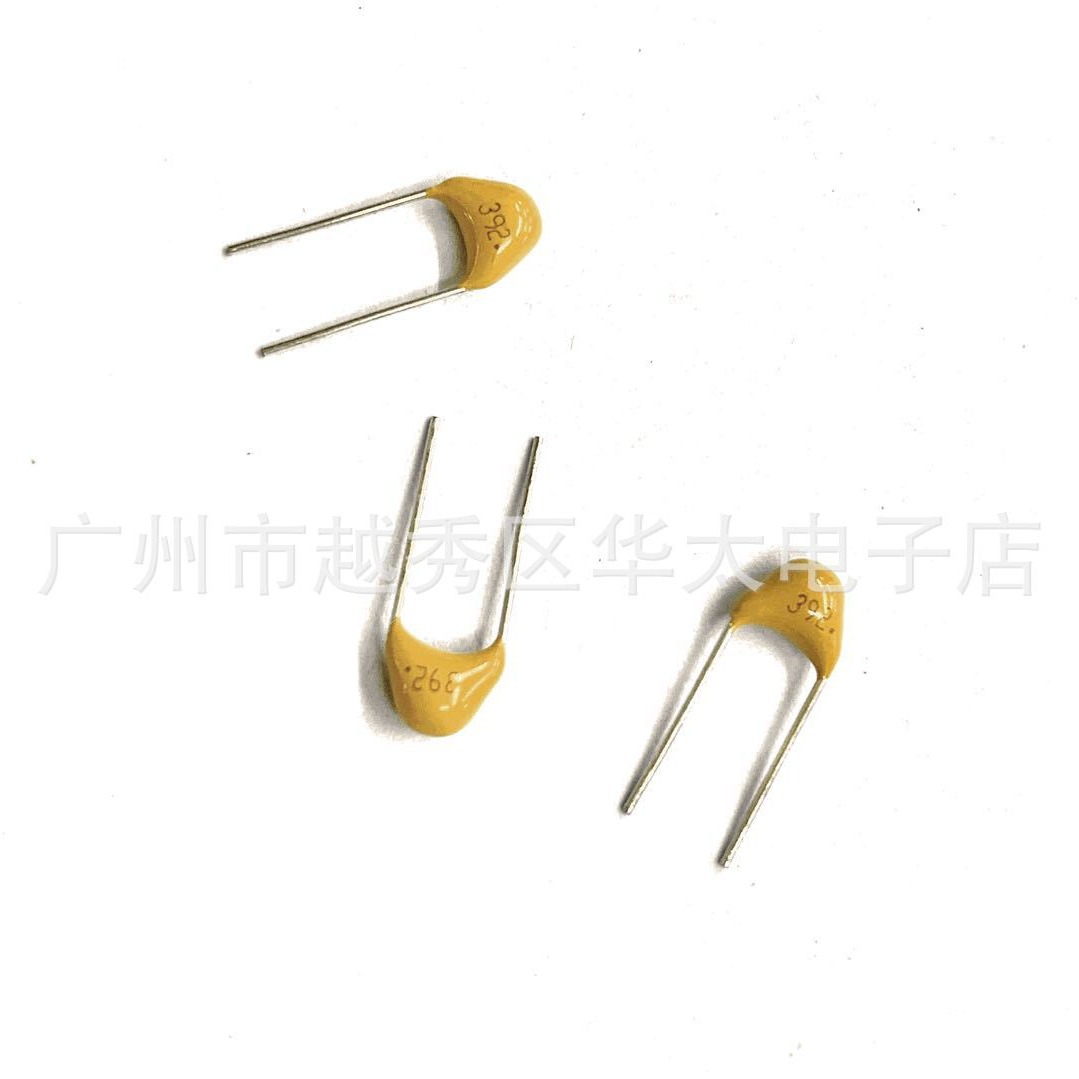 专业供应 独石电容392M  3.9NF 0.0039UF误差20%
