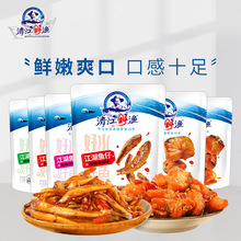 土老憨清江野渔小鱼仔鱼肉干湖北武汉特产高铁机场小吃儿童烧烤