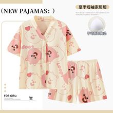 �¿��������˯��Ů�����ѝ�ļ��¿�����m˯�����b(���؉|��