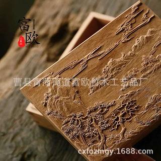 老山檀首饰盒山水雕花独板选材榫卯结构实木珠宝留香盒雪茄盒