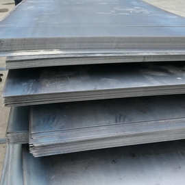 宝钢/太钢汽车大梁板610L汽车大梁板610L钢板现货库存 质量保证