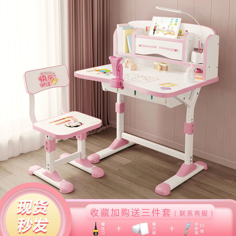 children desk children Learning table household desk pupil write Liftable Simplicity Desk Child Operation