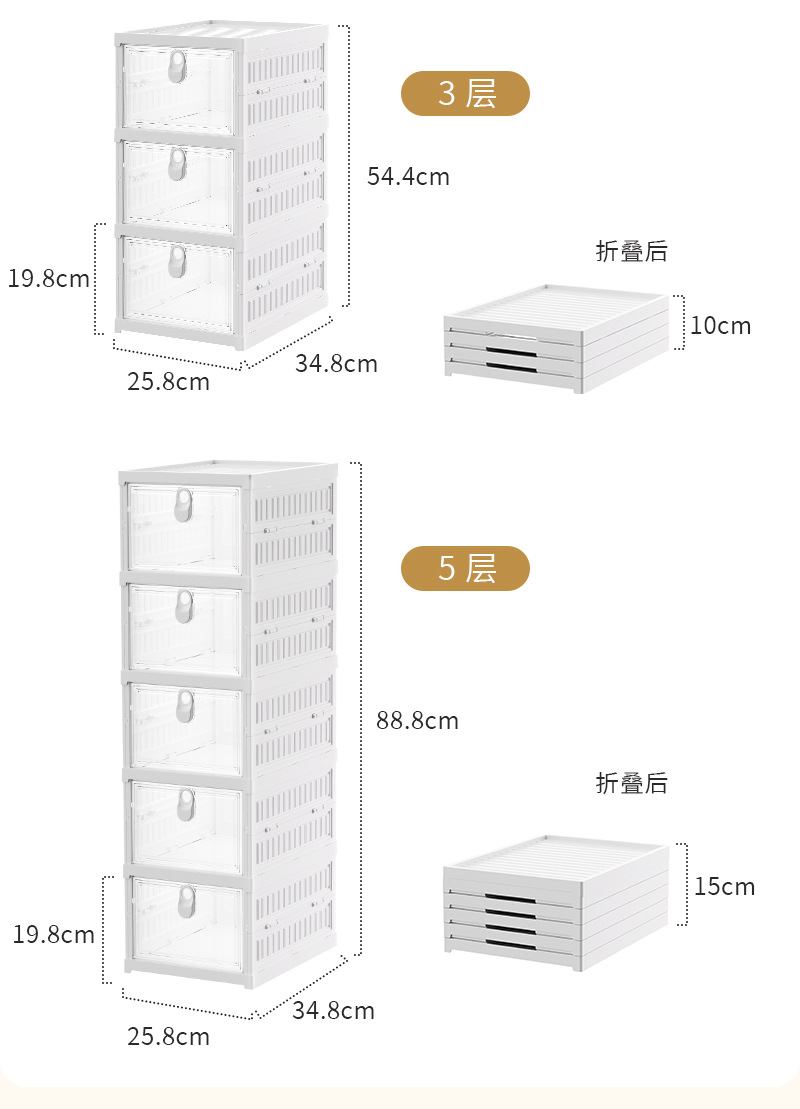 鞋盒_20.jpg