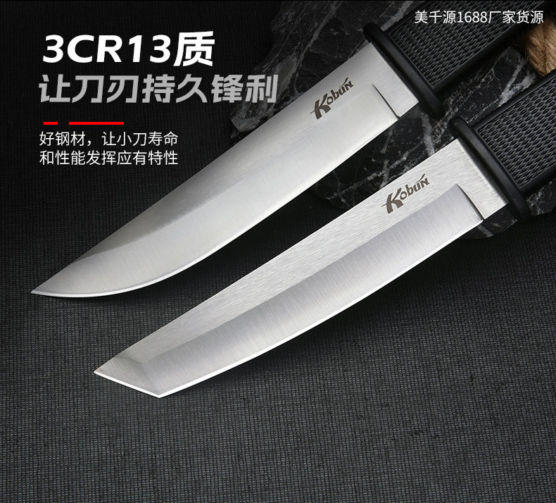 武士_03.jpg