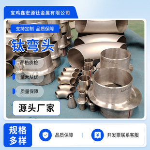 ����TA1/TA2 90&deg;⁏��^⁷�߅���ͨ�ͬ�Į����ܴ�С�^���μ�