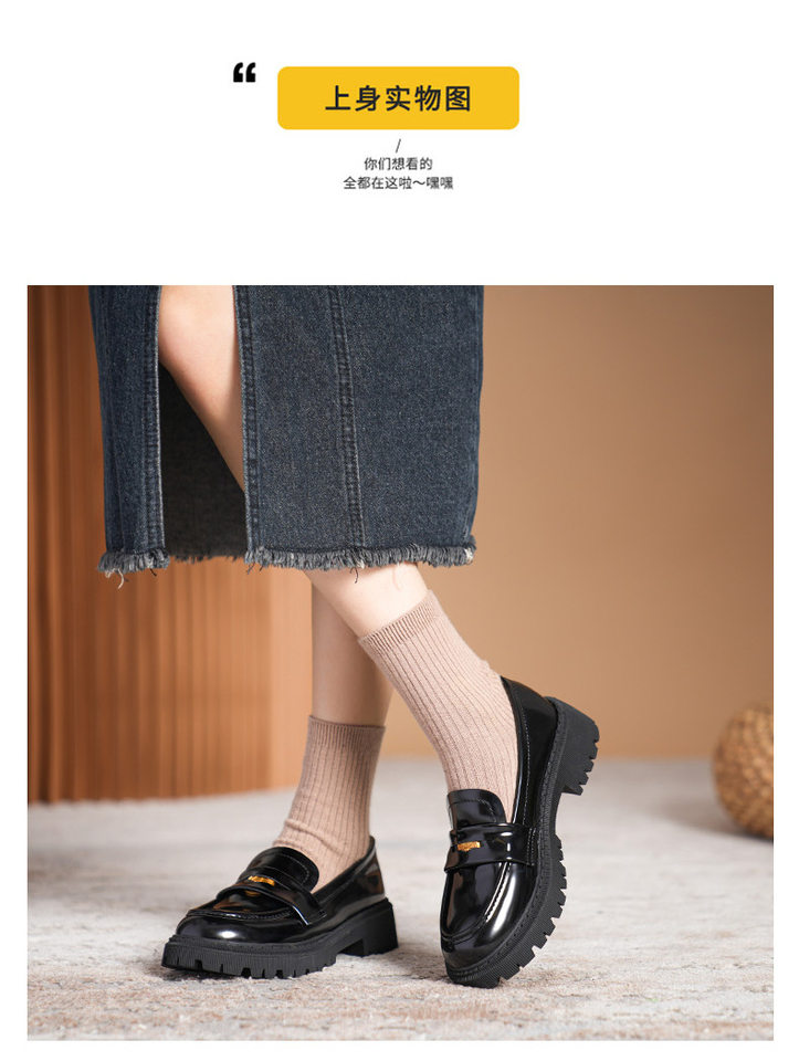 Giày lười nữ da bóng đế dày gót vuông 3–5 cm thêu họa tiết hoa văn và đồng xu nhỏ thủ công — Màu đen chi tiết 16