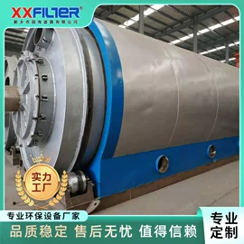 过滤器;滤芯;滤筒