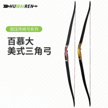 huwairen��Ľ�������Ӊ����ǹ���ɫ�Ƽ�ľ���ї�ľ���w��Ƭ