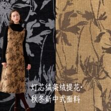 ���L����ʽ���°�ȹ�ع����b���ϟ�о�q�l�q�Ứ�ﶬ�������l����