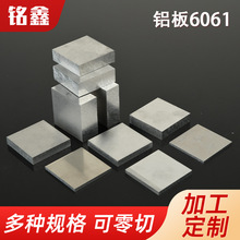 Ƈ6061X幤IXCеӹXԭXXϽlX