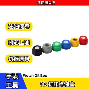 �ޱ������c�ͺ��c����ʢ�����ֱ�Cо�S�ޱ��B�b�ͺ�