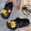 Black ♬ bee