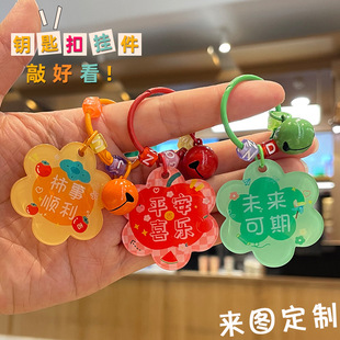 ����Ԣ�⁆��������耳׿�diy���ƽ��ϲ��δ��������������� ��