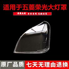�m�������s��6407BFǰ����� �s��ǰ���͸������ ����� ����