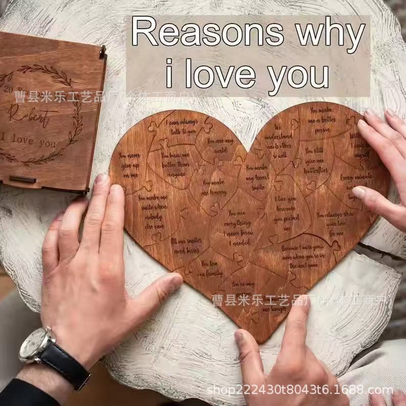 Cross Border Valentine's Day Love Puzzle Anniversary Gift Wooden Love You 20 Reasons Puzzle Adult Gift