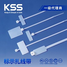 KSS��ʿʿ��ʾ���ߴ� ���߱�ǩ���� ������ɫ �����ѯ�ͷ�