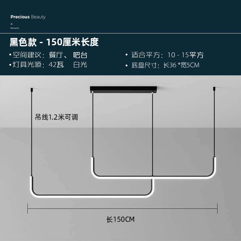 Lámpara de comedor moderna lámpara de mesa minimalista diseñador nórdico minimalista creativo barra de comedor lámpara