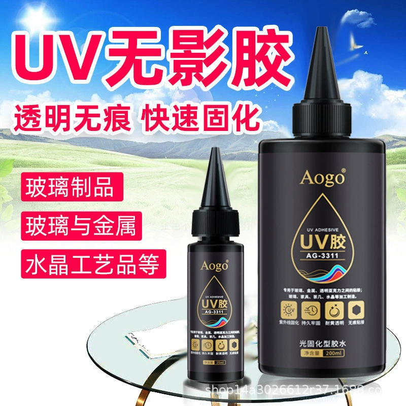 Uv Glue for Bonding Tempered Glass Coffee Tables, Metal, Crystal, and Acrylic. Special Uv Glue with No Trace, Quick-Drying, Waterproof