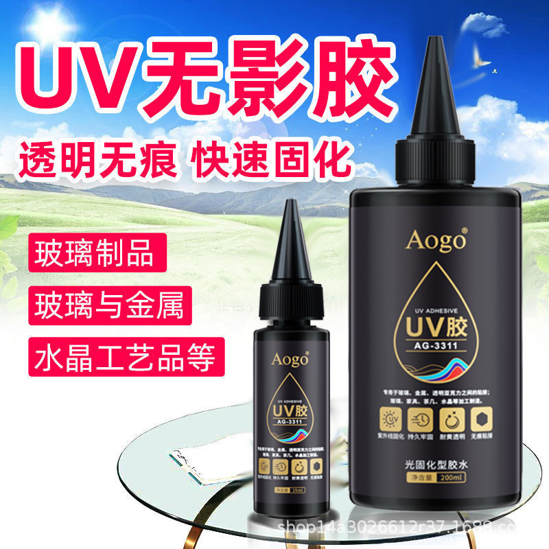Uv Glue for Bonding Tempered Glass Coffee Tables, Metal, Crystal, and Acrylic. Special Uv Glue with No Trace, Quick-Drying, Waterproof