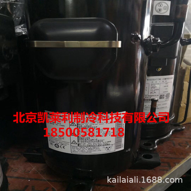 C-SB453H8G涡旋空调制冷三洋压缩机C-SB373H8G