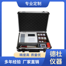 ����SPb-JAS2�ؽ�����z�y�x ��yʽʳƷ��ȫ�����x