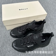 新しい春夏男靴ファッションカジュアル靴ニットネットシューズ通気性トップ牛革ランニングスポーツシューズ