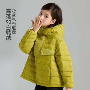 ���؃r��Ůͯ��ů90�����q��q��2026���b�r�г����Bñͯ����