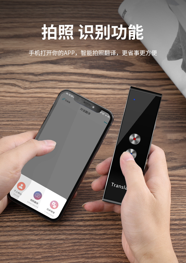 T8+详情页灰色_07