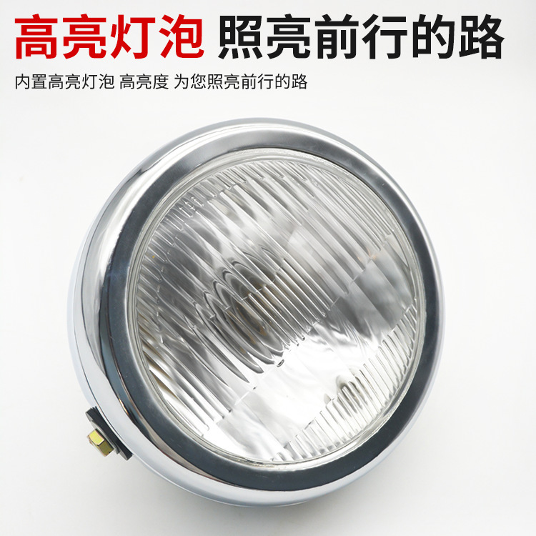 Motocicleta príncipe GN125 faro conjunto de luz de dirección para HJ125-8 luz trasera señal de dirección de luz