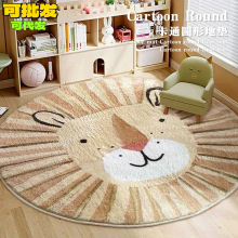 ��ͨ�A�ε�̺���ҷ��g��ͯ������߅̺���������_�|�Ӻ�ë�q�؉|