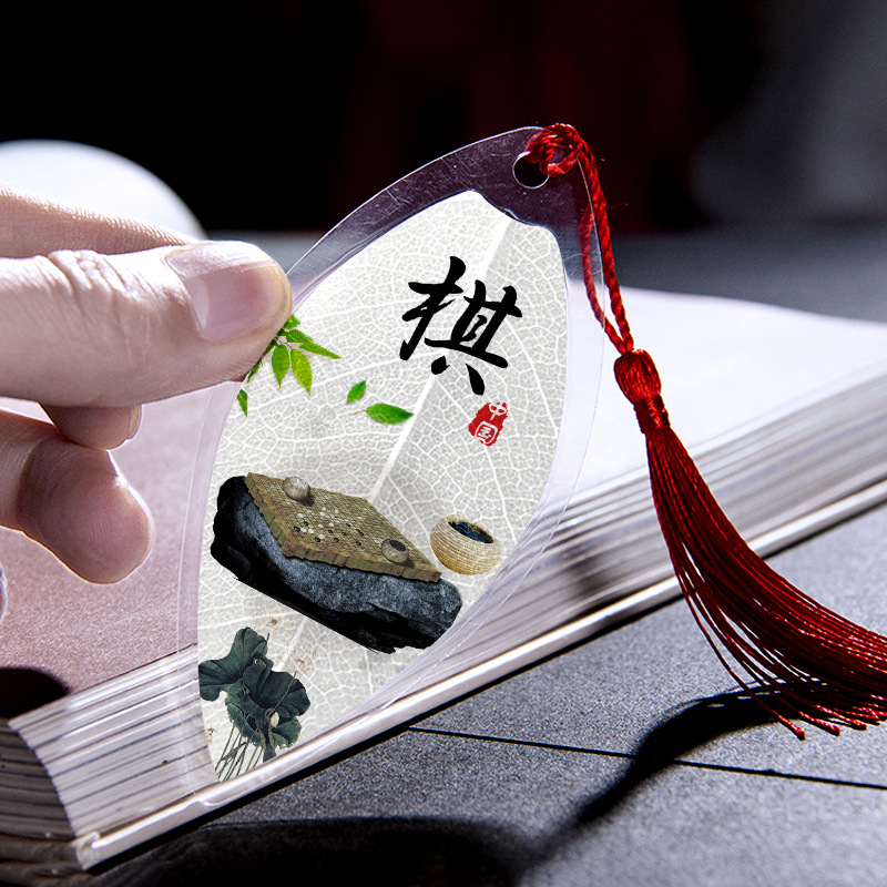Ancient Chinese Style Leaf Vein Bookmark with Real Leaves DIY Creative Greeting Card Style Bookmark for Students, Exquisite Gift for Giving