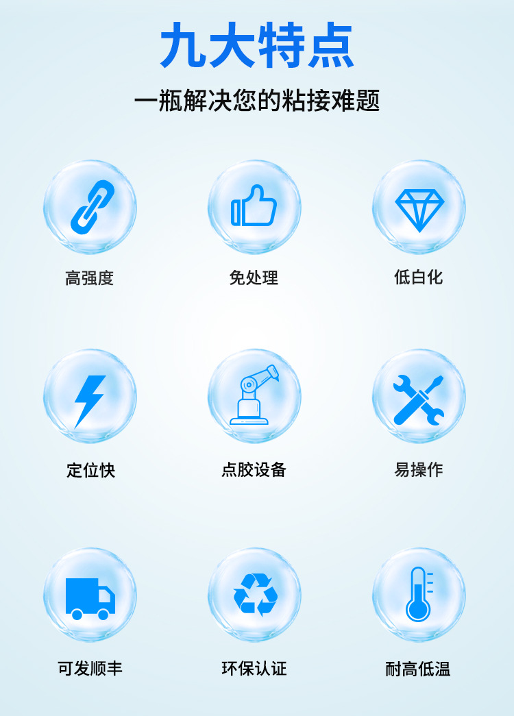 419详情页_02.jpg