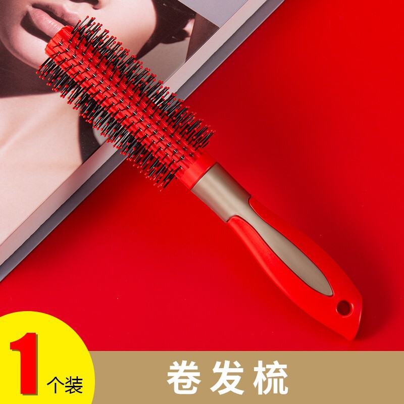 家庭用ヘアカーラーコーム、男女兼用エアクッションマッサージコーム、骨型コーム、インナーバウンドスタイリング、ヘアスタイリング用円筒型ローラーコーム|undefined