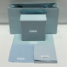 何方方糖首饰包装盒HEFANG项链手镯耳钉戒指饰品盒礼品盒全套批发