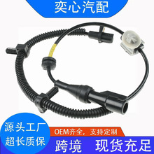 ABS�����������ڸ������BT4Z2C190A  ALS2048  5S12928 �羳ר��