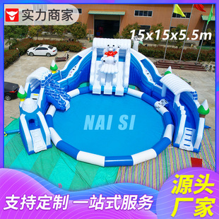 Mobile Water Park Equipment Manufacturer Inflatable Water Slide Large Water Castle Children's Inflatable Pool Swimming Pool
