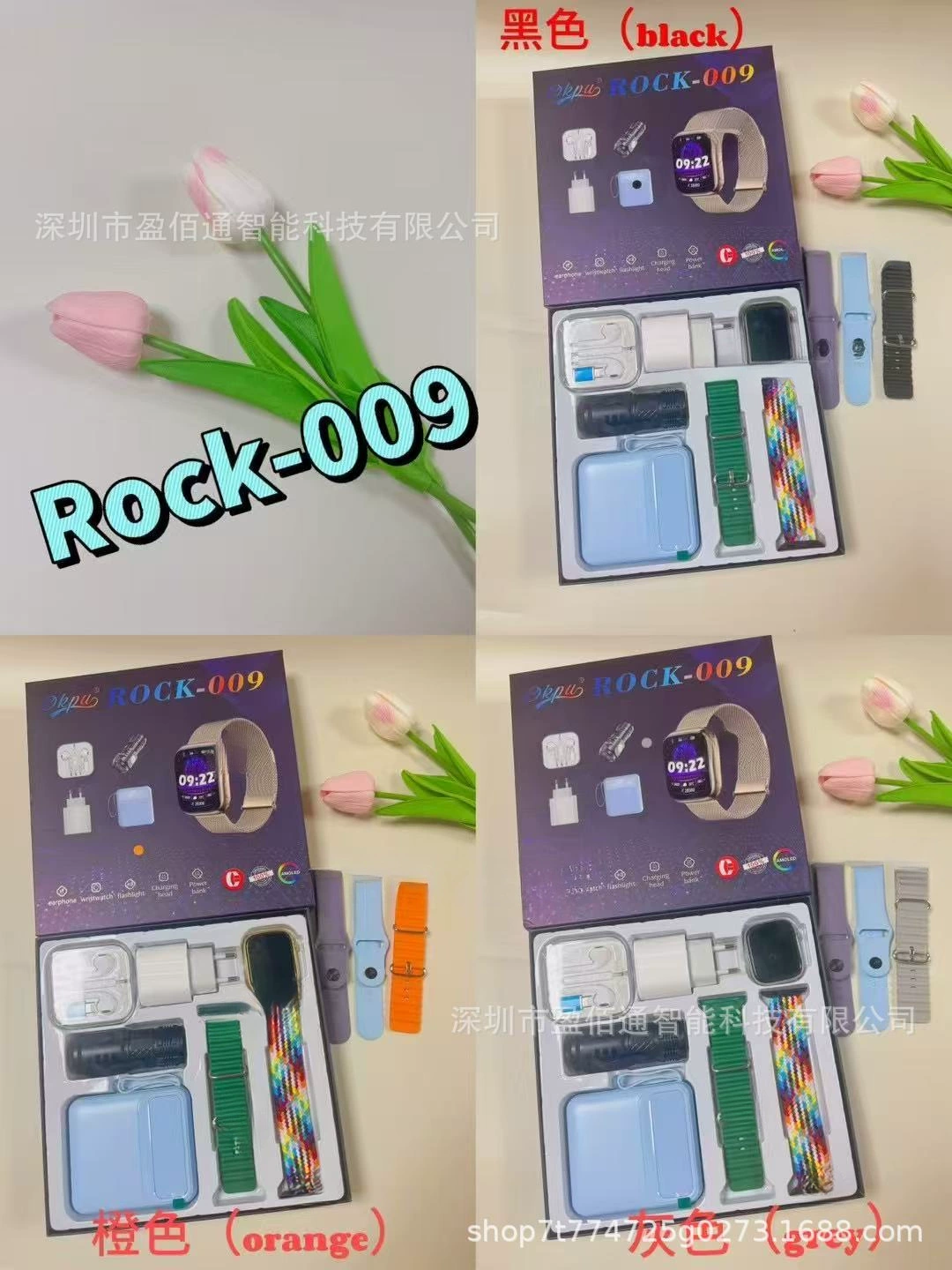 Браслет, наушники, комплект, часы, модель R0, bluetooth, S10