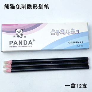 �����[�λ��P���b����Ь�cλ�ߜ���ʧ�׹P�ü�ӛ̖����������Ϟ�P